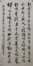 江太生，字纯芝，号云绕斋主，1958年5月出生于安徽太湖，祖籍桐城，任职于太湖县农行，现为中国收藏家协会会员、中国书画家协会理事、中国金融书法家协会会员、安徽省书法家协会会员、安庆市书协艺术顾问、太湖县书画协会主席。