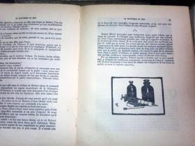 MARCEL PRéVOST  SA MAITRESSE ET MOI马塞尔·普雷沃斯特  他的情妇和我        【1928年法文原版 32幅木版插图】方16开