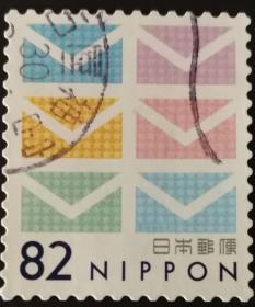 日本信销邮票 2018 问候邮票“简单型”  6个信封 1全旧