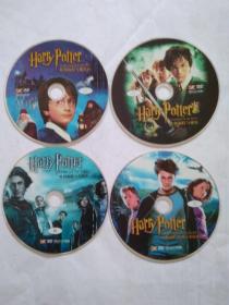 DVD 哈利波特1-4与魔法石.与密室.与阿兹卡班的逃犯与火焰杯4碟合售