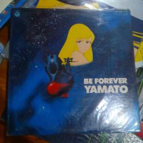 be forever yamato 日版黑胶 3LP F
