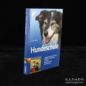 Hundeschule