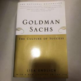 Goldman Sachs : The Culture of Success[高盛成功文化]
