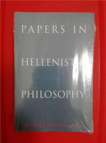 Papers in Hellenistic Philosophy （希腊化哲学论文集）