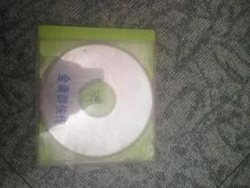 宇多田光2001年最新大碟光盘
