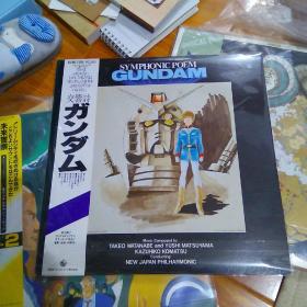 机动战士 gundam 黑胶唱片