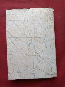 《革命歌曲--歌颂毛主席等》手写字·多色套印·油印本1966-1976年期间（有精美插图、主席画像等、附曲谱，有：东方红、大海航行靠舵手、毛主席是红太阳、毛泽东颂歌）一厚册约２６０页