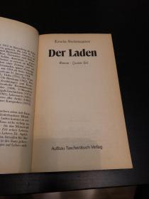 DER LADEN