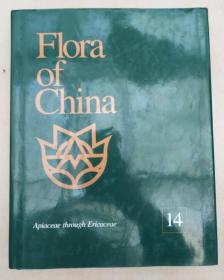 Flora of China  14