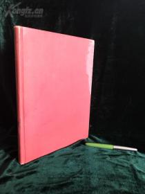 《绘画之乐》《PLEASURE FROM PLCRURES PAMELA STRAIN》英文大开本精装艺术画册有水渍【货号K0020】