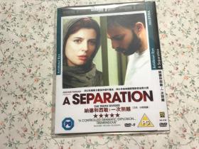 DVD-9  《纳德和西敏：一次别离》又名：分居风暴 2012年奥斯卡最佳外语片提名 2011 年柏林国际电影节金雄大奖  WX-3749 人造眼英国2区版+完整幕后花絮
