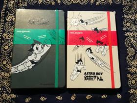 MOLESKINE & 鉄腕アトム RULED NOTEBOOK
魔力斯奇那 & 铁臂阿童木 定制版高档笔记本
一套两本合售，认清正版！看清实物照片和品相描述免售后争议！