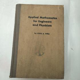 applied mathematics for engineers and physicists（H3251）