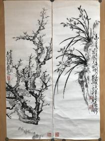 不是谁都能画得出的！纯水墨《梅兰竹菊》四条屏，安徽老画家洪国文先生作品、传统功底佳作【35*102cm*4软片、装裱后更精彩】