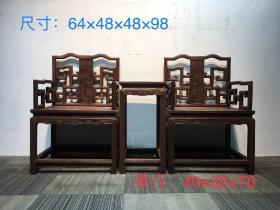花梨木椅子三件套，做工精细，品相一流，尺寸如图，完整漂亮