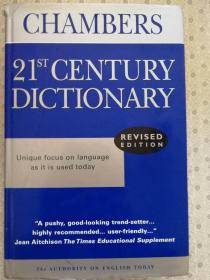 Chambers 21st Century Dictionary Revised Edition   钱伯斯二十一世纪英语大辞典修订更新版