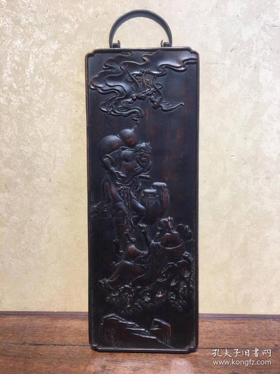 花梨木挂屏一套，雕刻精致，品相完好，尺寸如图