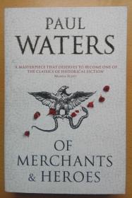 Of Merchants & Heroes