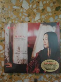 天圆唱片 郭燕 黑胶情怀 雕刻时光    CD