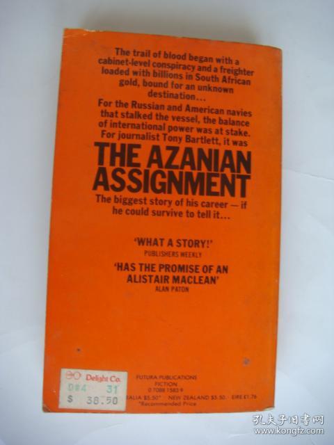 The azanian assignment