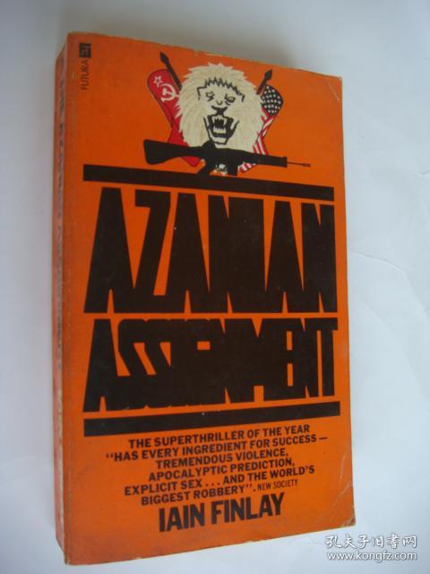 The azanian assignment