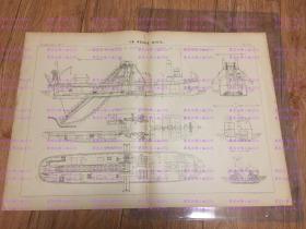 青岛船坞工艺厂 造船工业工人的体现 德国挖泥船清淤船 设计图纸 早期船舶制造设计 LE GENIE CIVIL