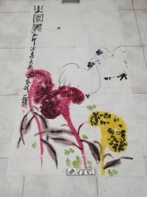 安刚国画