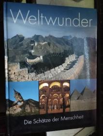 weltwunder