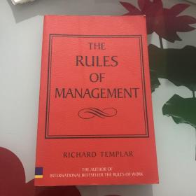 The Rules Of Management《管理法则》 英文原版