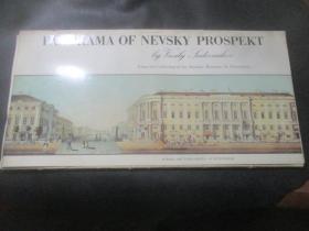 PANORAMA OF NEVSKY PROSPEKT From the Collectio of the Russian Museum St Petersburg  大8开  活页图片29张 以图为准