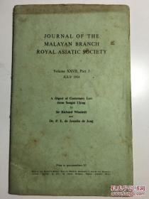 Journal of the malayan branch royal asitic society 皇家亚洲学会马来语分支会刊1954.7