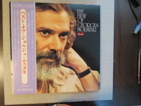 LP黑胶唱片 THE BEST OF GEORGES MOUSTAKI