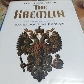 The Kremlin          m