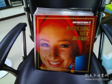 R版彩胶拆封B04 CHARMING HIT ALBUM 9