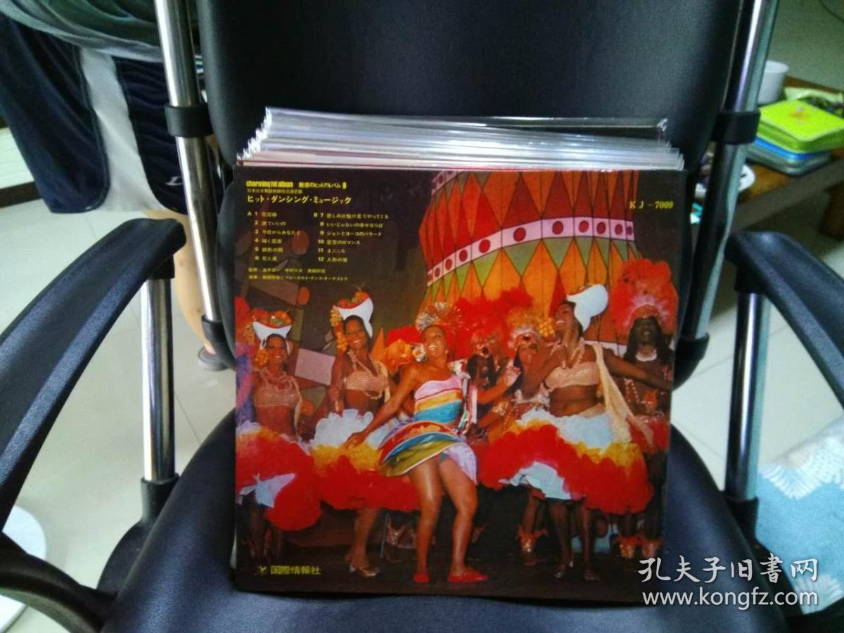 R版彩胶拆封B04 CHARMING HIT ALBUM 9