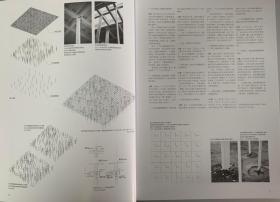 全新现货 PLOT 石上纯也 建筑的过程  中文版