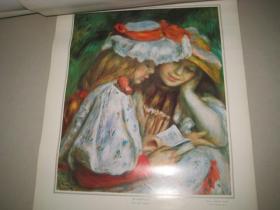 挂历：1984年 油画13张[   G  018