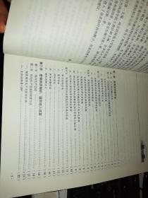 【基本全新  未使用过的 内页无笔迹】 宏观经济学  作者：杨莹 主编     出版社：北京理工大学出版社     9787564096069   书籍品相很好，详情以图片为准！