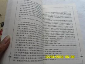 太阳鸟文学年选系列《2002中国最佳短篇小说、2002中国最佳中篇小说、2002中国最佳诗歌、2002中国最佳散文》共四册合售、太阳鸟文学年选系列五周年版（1998一2002）、请自已看淸图、售后不退货