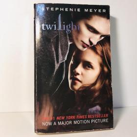 twilight