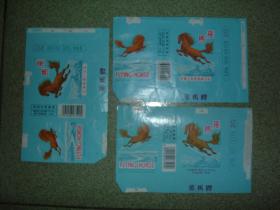 【动物类】飞马烟标（一种共三张合售）上海卷烟厂