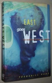 英文原版书 East Goes West: The Making of an Oriental Yankee  – 1997 新版 by Younghill Kang