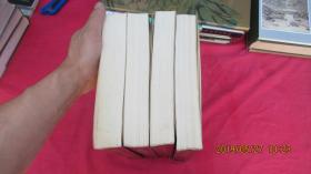 三希堂法帖(全四卷)1-4