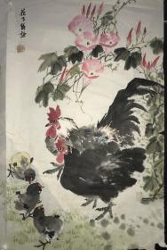 朱芳蓓 国画作品3