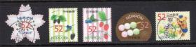 日本信销邮票 2016 G123 春季问候 樱花 浆果 魔芋 熊 5全