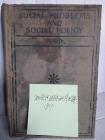 Social Problems and Social Policy（老书，概不退货）