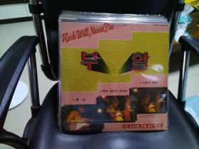 韩国歌手 born again-第一专辑 黑胶唱片LP