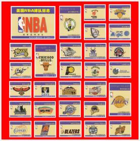 美国NBA球队标志火花长沙2004-2贴标２９+１