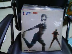 韩国歌手 chuli&miae Music Revol 黑胶唱片 LP