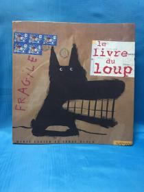 le lucre du loup  MARLE LAGIER